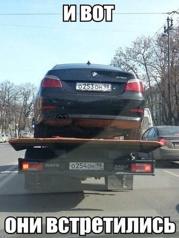 автоприколы