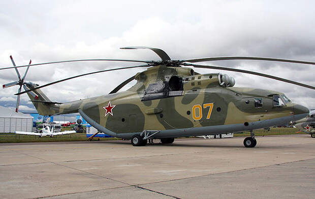 Ми-26