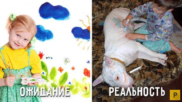 Наши детки: ожидание и реальность (10 фото)