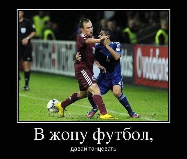 Демотиваторы демотиваторы, юмор