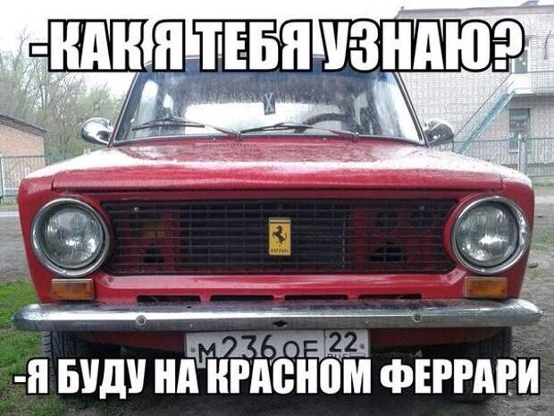Подборка автоприколов. Часть 213 Подборка автоприколов. Часть 213 авто, автоприколы, приколы