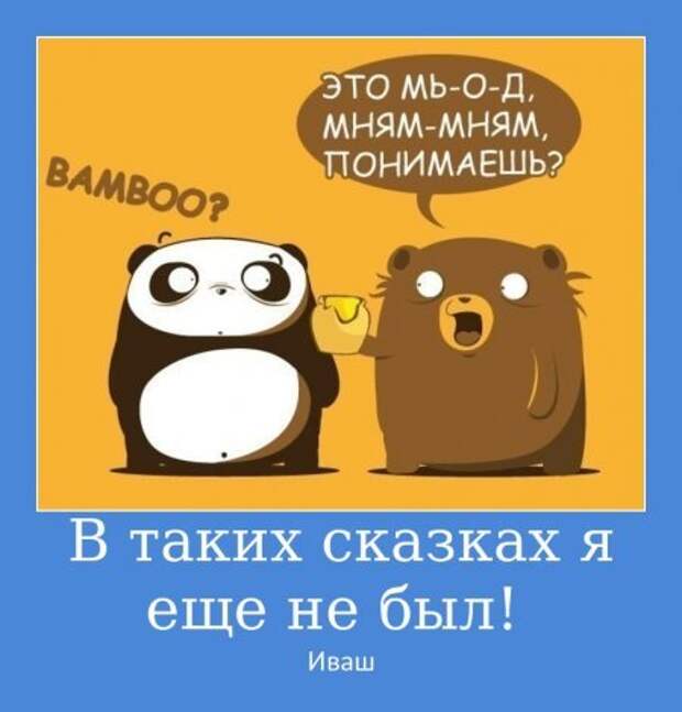 ksjucha11    &    4ervovaЯ. На брудершафт.