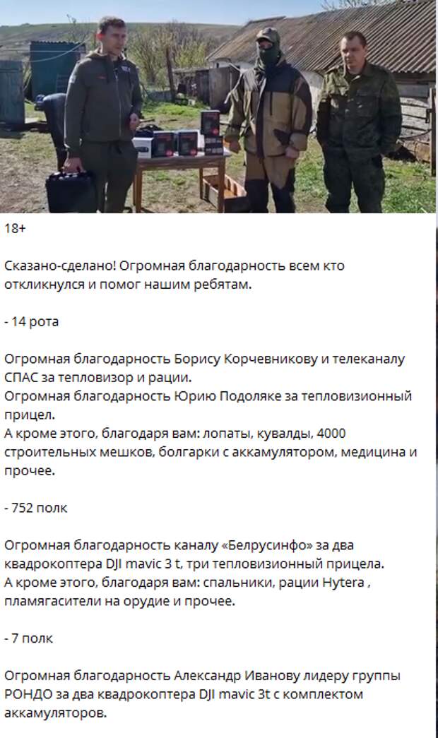 Сергей Карякин для меня - пример спортсмена, который действует единственно правильно в сложившейся для России ситуации.-7