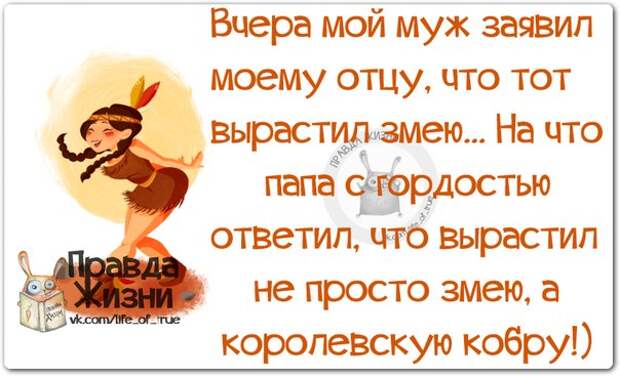 Приколюшки с картинками Приколюшки с картинками