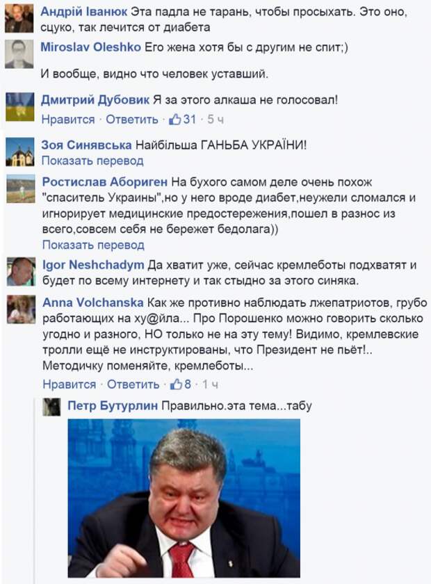 152666_800.png