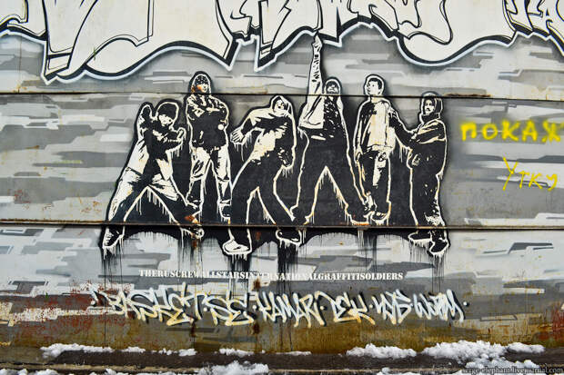 Basket, Se, Kamar, Tek, Чуб, Worm, авторы - они же (команда Rus Crew) граффити, знаменитости, искусство