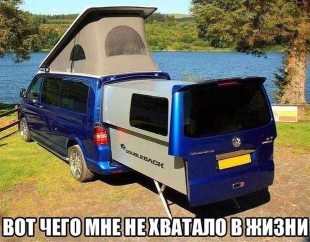 Очередная подборка автоприколов автоприколы, приколы