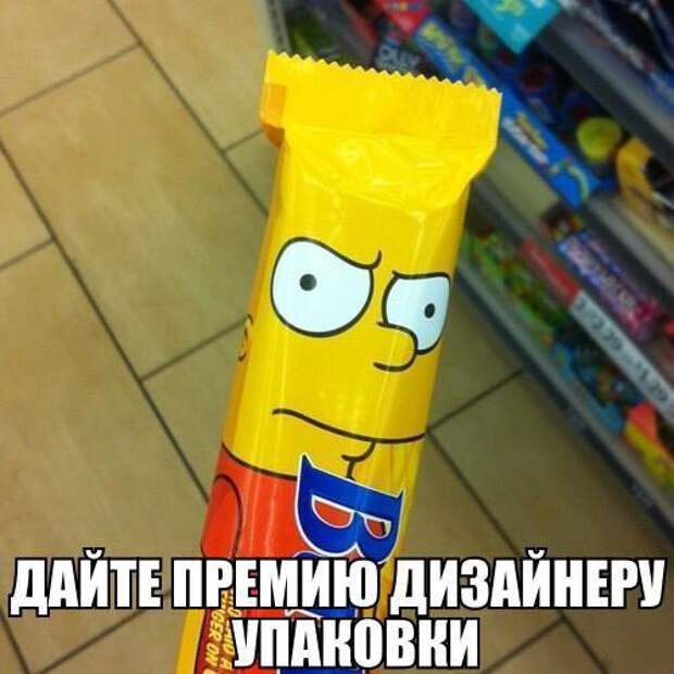 Смешные картинки с подписями Смешные картинки с подписями картинки, юмор