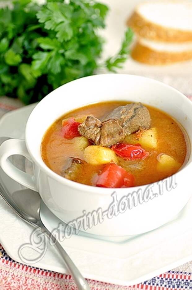 Венгерский суп-гуляш Венгерский суп-гуляш