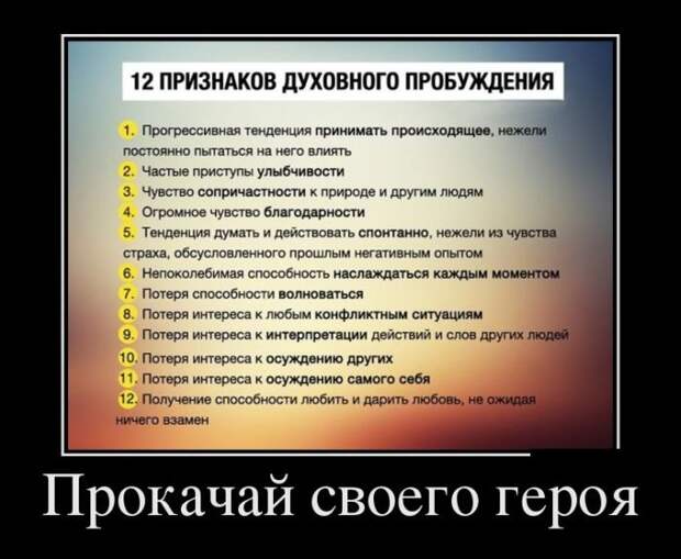 Демотиваторы демотиваторы, прикол, смех, юмор