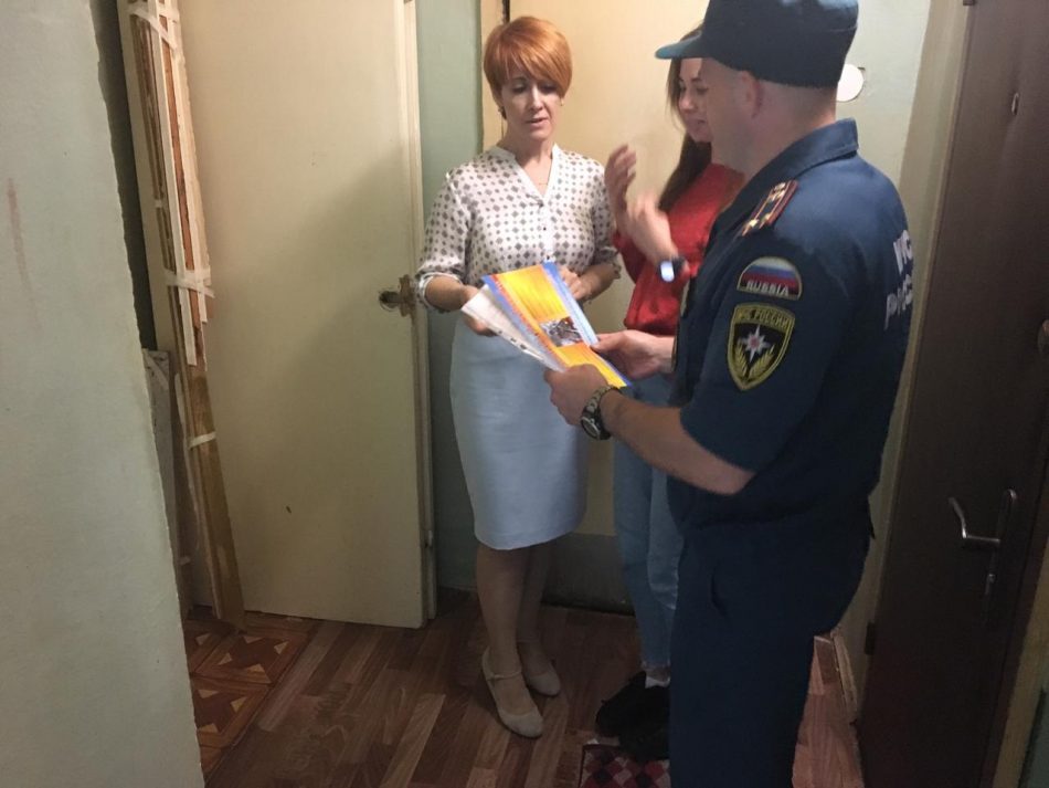 Рейд