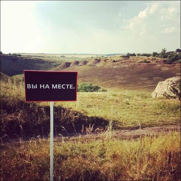 Прикольные надписи и объявления надписи, объявления, прикол, юмор