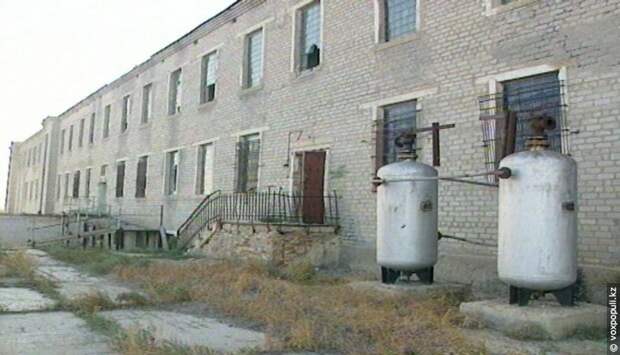 Аральск