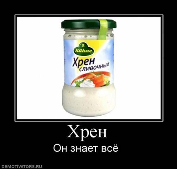 Новенькие смешные демотиваторы.