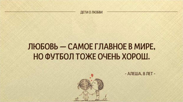 3 (600x335, 155Kb)