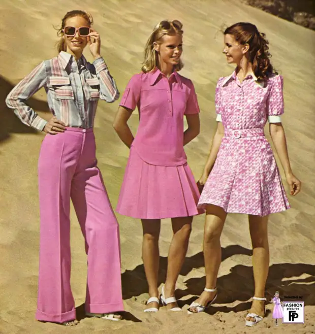 Одежда 1970