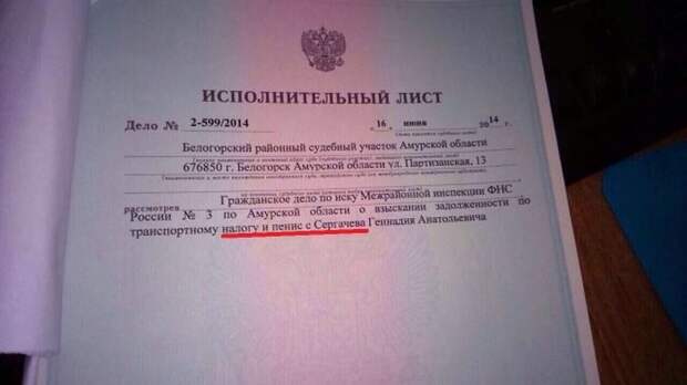 Весёлые тексты из нашей жизни