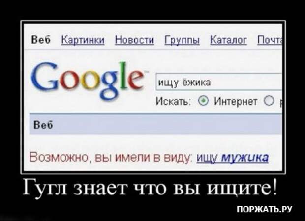 Хотели демотиваторов? Это есть у нас!