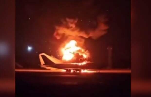 Гибель последнего и старейшего в мире самолета Boeing KC-747 сняли на видео