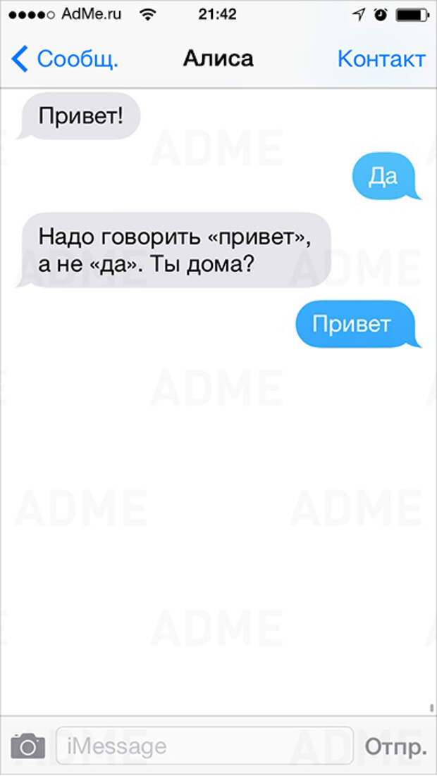 Непостижимая женская натура.