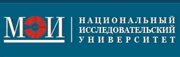Институт из Лефортова покажет свои разработки на форуме «Армия-2022»