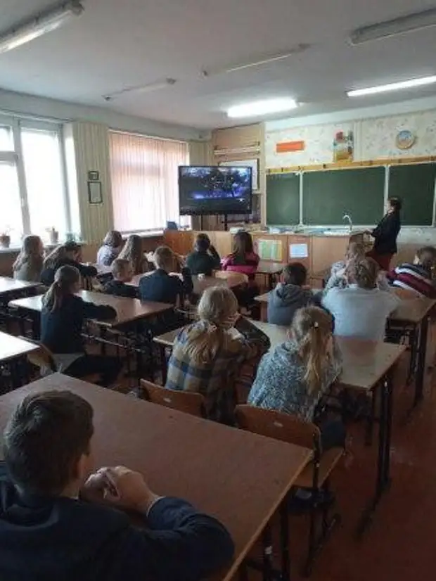 Неделя безопасности.