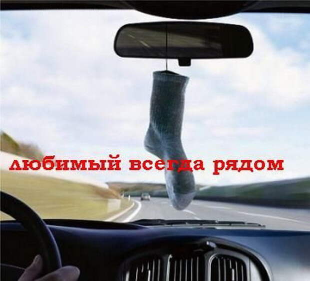 Давайте улыбаться вместе! :) (31повод)