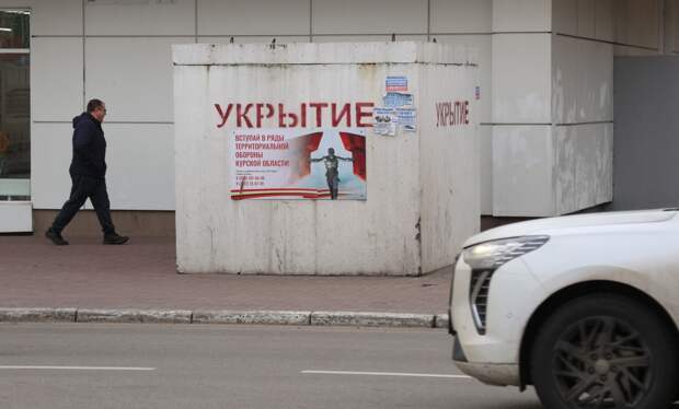 Сигнал «Ракетная опасность»: что делать дома и на улице, где можно и нельзя прятаться