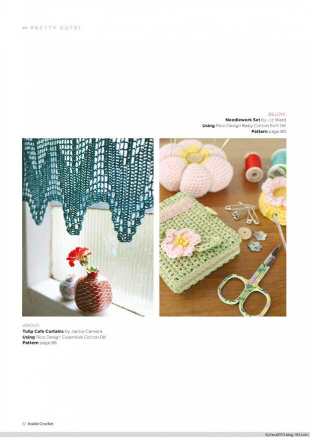 Inside Crochet №54 2014 - 紫苏 - 紫苏的博客 Inside Crochet №54 2014 - 紫苏 - 紫苏的博客