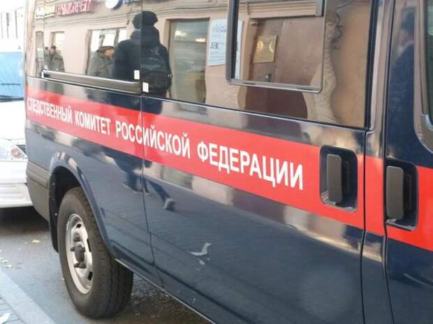 СК провел обыск в МО «Токсовское городское поселение» по делу о взятке