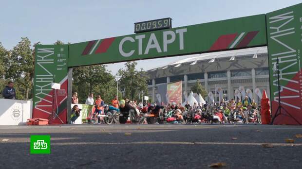 В Москве проходит полумарафон «Лужники»