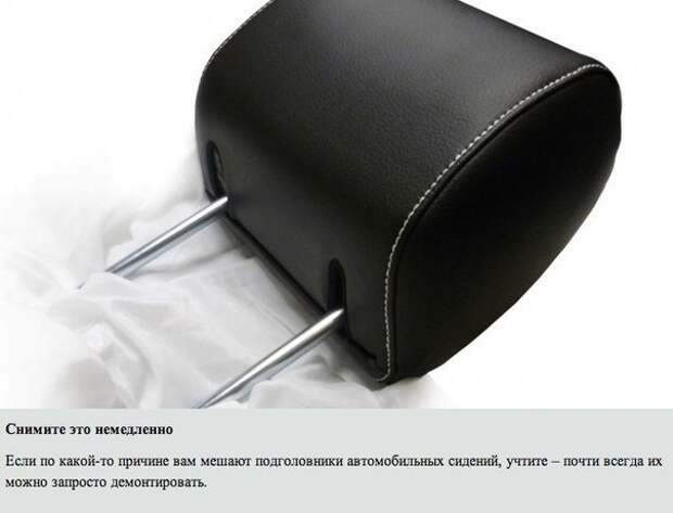 10 секретов, о которых молчит ваш автомобиль 10 секретов, о которых молчит ваш автомобиль