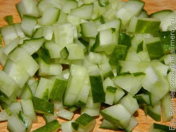 Закуска Закуска