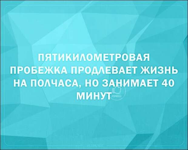 Смешные «Аткрытки» прикол, своими руками, юмор