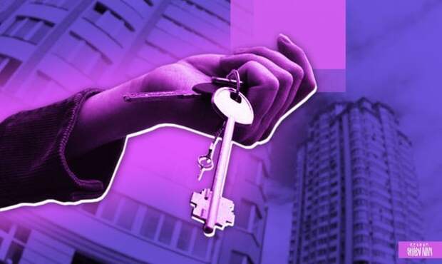 С 1 февраля 2026 года ужесточатся правила получения семейной ипотеки