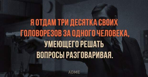 я отдАм тги дЕонткА своих моэголовогвзов зА одного ЧЕЛВВЕКА УМЕЮЩЕГП РЕШАТЬ вопросы РАЗГВВАРИВАЯ АПМЕ