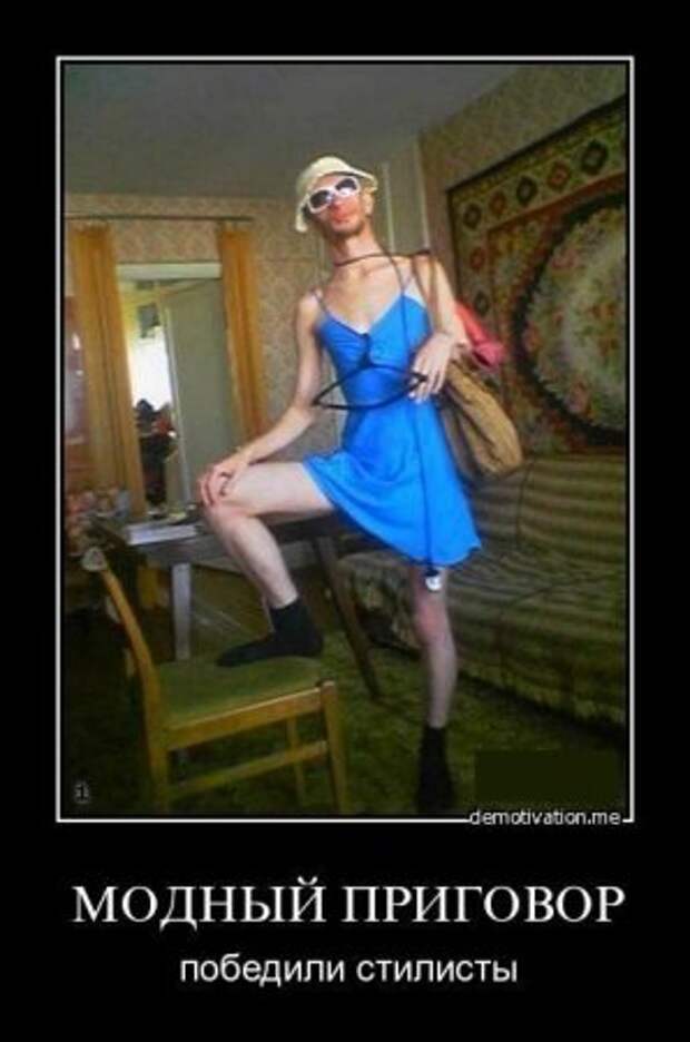 Приколы и демотиваторы, новые за неделю.