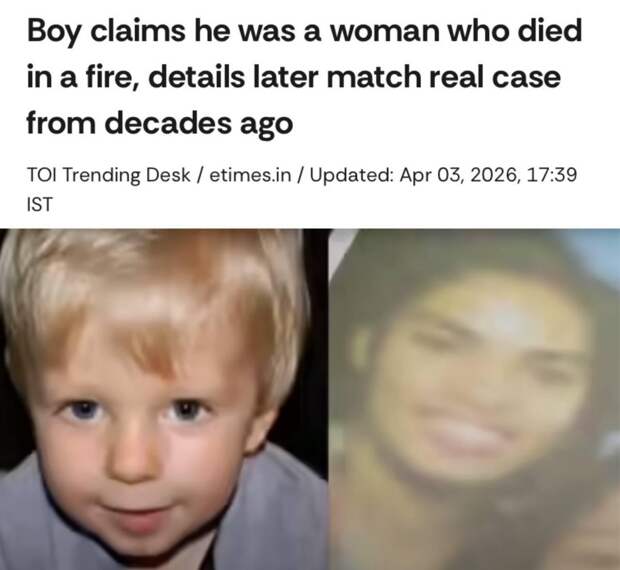 5-летний мальчик из Огайо заявил о «прошлой жизни» — его слова совпали с архивами.