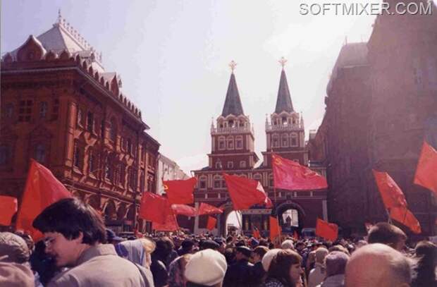 moskva