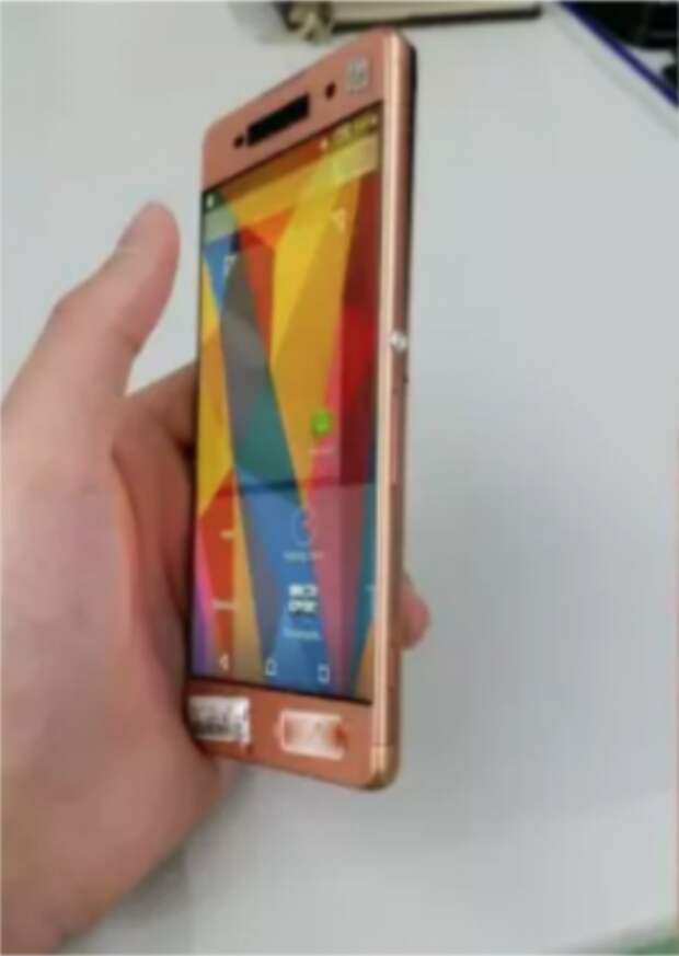 Xperia C6 Ultra