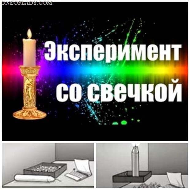 page page
