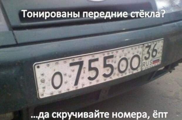 Смешные АВТОприколы для всех (23 фото)