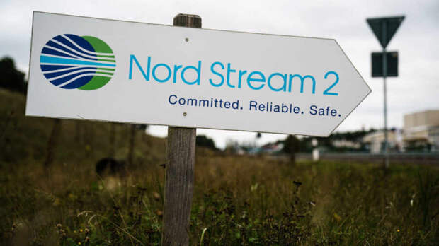 В Германии считают остановку газопровода "Северный поток-2" неразумной идеей
