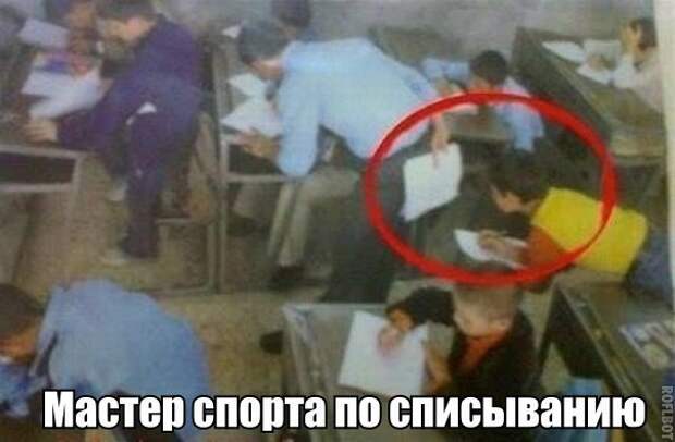 1440840971-edd7706086f2c149796df5b86aaf3649