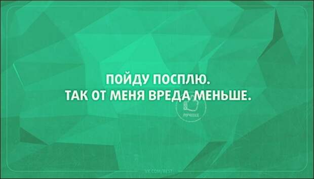 Подборка «Аткрыток»
