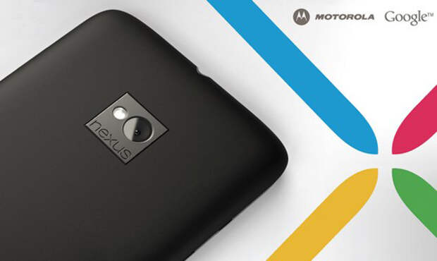 nexus-moto-1