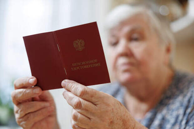 Россиян предупредили о псевдоюристах, наживающихся на пенсионерах