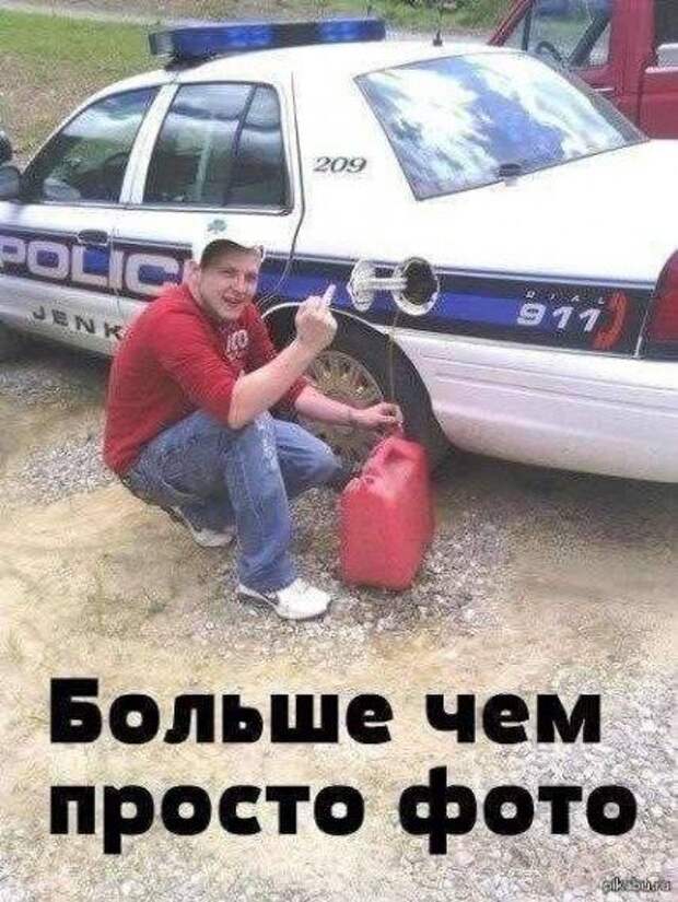 АВТОюмор