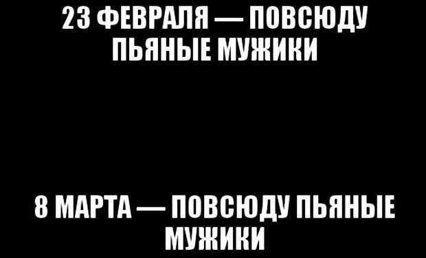 Смешные картинки с надписями прикол, юмор