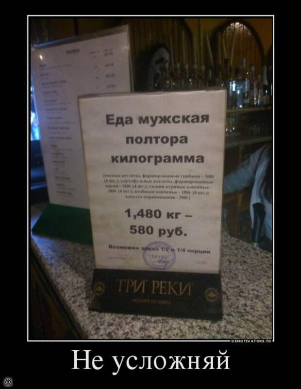 Бабье лето прошло! 11